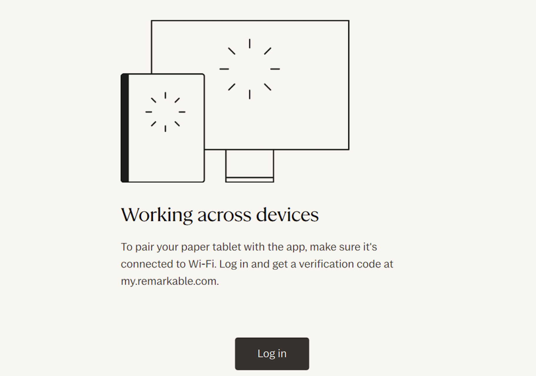 Screenshot of log in page for verification code.