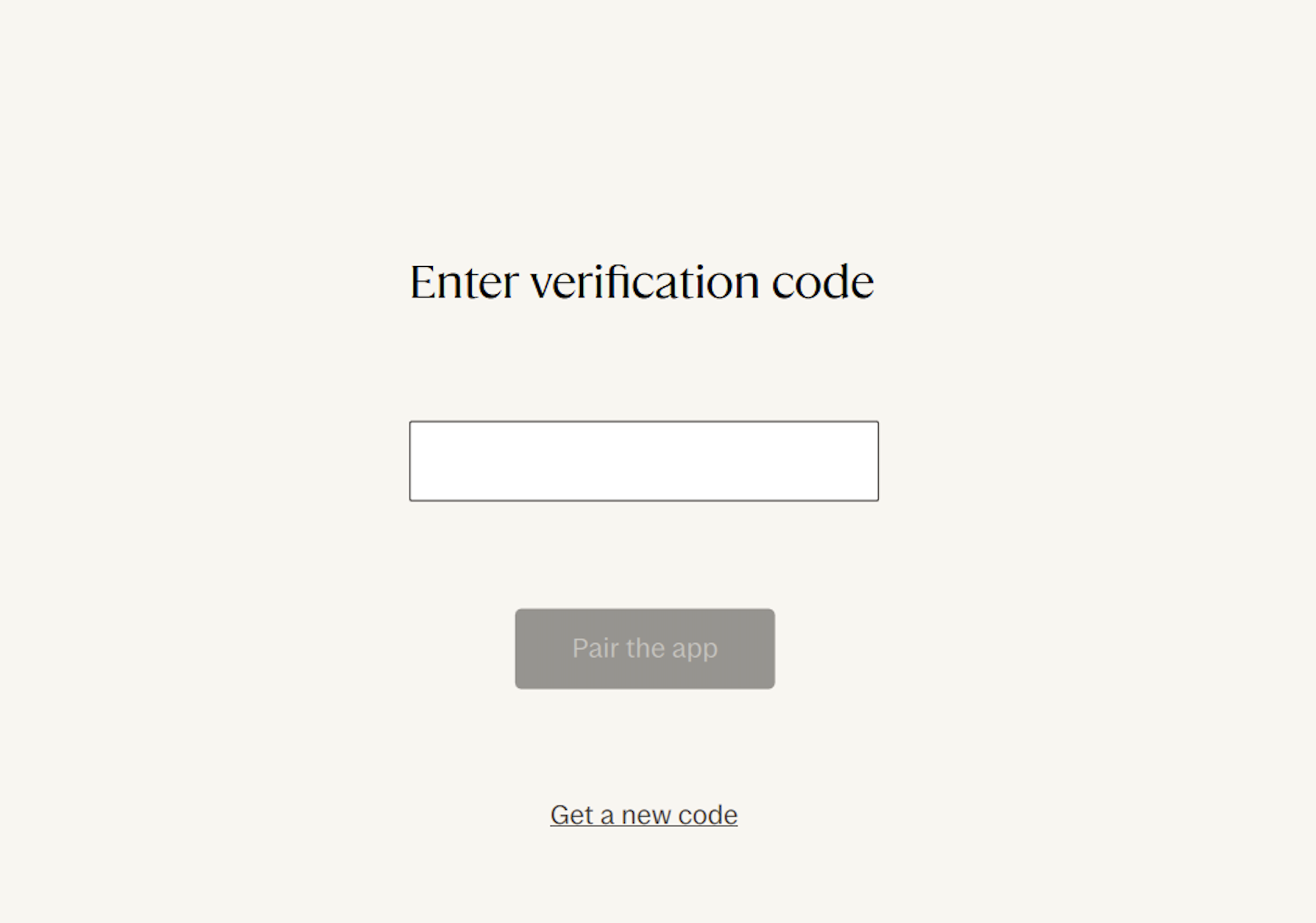 Screenshot of where to enter verification code.